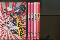 2025年最新】ヤスコとケンジ DVDの人気アイテム - メルカリ