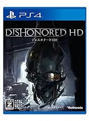 【中古】(未使用･未開封品)Dishonored HD - PS4