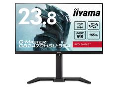 「新品」iiyama 23.8型液晶ディスプレイ ブラック GB2470HSU-B5A フルHD（1920x1080）