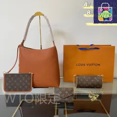 [本日特価] TOP New 2024 高品質3点セット - Lv トートアンダーアームバッグ + ピローチェーンバッグ + 財布 本日限定特別割引！ [本日特価|新品未使用品]