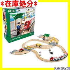 2023年最新】brio トラベルレールセット ブリオの人気アイテム - メルカリ