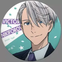 【中古】バッジ・ピンズ(キャラクター) ヴィクトル・ニキフォロフ 「ユーリ!!! on ICE ユーリ!!! on STAGE トレーディング缶バッジ」