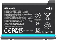 ＜ 新品 ＞Insta360 ONE X2 / CINOSBT/C インスタサンロクマル 並行輸入品 バッテリー容量:1420mAh 電圧制限:4.40V