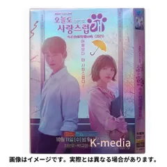 キム セジョン ナム ユンス 今日のウェブトゥーン レンタル落ち