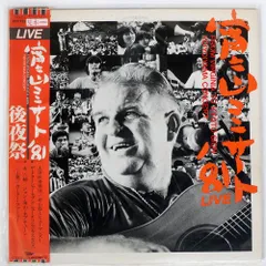 2025年最新】宵々山コンサート cdの人気アイテム - メルカリ