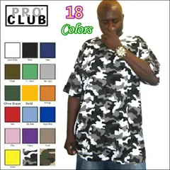 5XLサイズページ pro club《プロクラブ》コンフォート半袖無地Tシャツのサムネイル