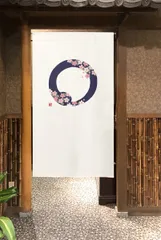 【MINIBOX のれん制作工房 正規販売店舗】【匿名配送 ネコポス 全国送料無料】のれん「防炎 和柄円想 桜」85x150cm【日本製】目隠し 暖簾 家紋 和柄 和風 間仕切り タペストリー