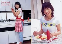 6点 甲斐麻美2008レギュラーコンプリート他 2025年最新】甲斐麻美の人気アイテム - メルカリ