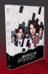 大河ドラマ「秀吉」完全版 DVD セット〈見本品〉 Amazon.co.jp: NHK大河ドラマ 秀吉 完全版DVD-BOX 壱 弐