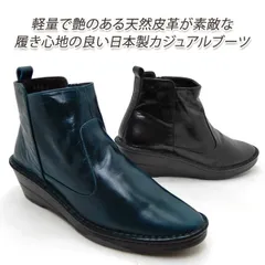 2025年最新】インコルジェの人気アイテム - メルカリ