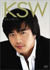 2025年最新】クォン・サンウ グッズの人気アイテム - メルカリ