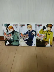 ヘタリア　axis powers speciale スペチャーレ　1〜3巻　全巻