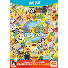 Wii Uソフトご当地鉄道 〜ご当地キャラと日本全国の旅〜 バンダイナムコゲームス