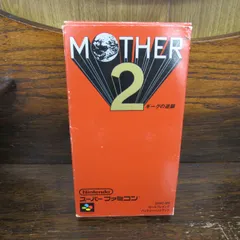 Nintendo　スーパーファミコン　ソフト　MOTHER2 ギーグの逆襲　ジャンク扱い　エキスパート藤沢辻堂店