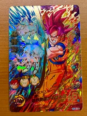 孫悟空 HG8-12 UR 状態A ★ドラゴンボールヒーローズ