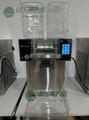 2025年最新】かき氷機 業務用 液体の人気アイテム - メルカリ