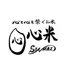 【梱包形態】10kg→5kgへ変更