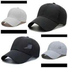1個　新品　メッシュ　無地　白　黒　キャップ　デザイン　帽子　メンズ　レディース