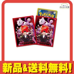 ポケモンカードゲーム デッキシールド ロケット団の栄光 64枚入 