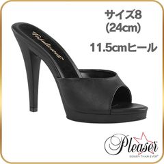 24 cm キャバ ヒール ミュール サンダル Pleaser プリーザー 11cm 12 センチ ヒール 黒 ブラック つや消し オープントゥ ハイヒール ピンヒール セクシー 社交ダンス 二次会 パーティー  女装 靴 レディース メンズ