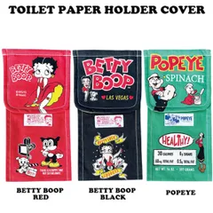 トイレットペーパーホルダーカバー【ベティーブープ】【ポパイ】アメキャラ アメリカン アメリカン雑貨 コットン 人気 お洒落 可愛い インテリアのサムネイル