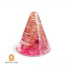 オルゴナイト 小さいサイズ