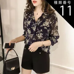 種類11：ブラック/L シック レトロ 花柄 シャツ トップス ブラウス 袖あり 長袖 襟付き 前開き 透け感 シースルー かわいい 大人可愛い きれいめ カジュアル 大人 上品 おしゃれ アジアン 大人女子 こなれ感 ラフ ラブリー 個性的 モード系 エレガ