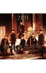 2025年最新】OF LEGEND 2PMの人気アイテム - メルカリ