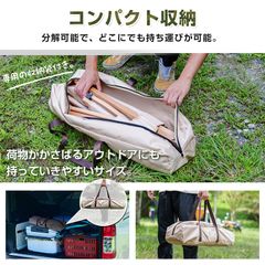 チェア キャンプチェア 焚き火チェア 折りたたみ ハイバック ヘッドレスト付き ドリンクホルダー付き コンパクト収納 高級感 天然木フレーム アウトドア BBQ 焚火向け キャンプ 
