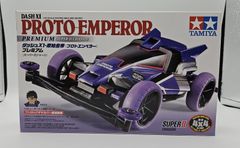 ミニ四駆 エンペラー 宮交バスカラースペシャル 宮崎県 200台 限定