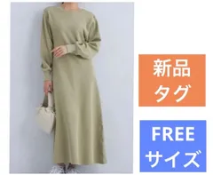 《新品タグ付》green label relaxing ハニカムバックシャンワンピース ユナイテッドアローズ ベージュ FREE