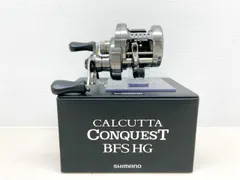 最終値下げ　シマノ　カルカッタコンクエスト　BFS シマノカルカッタコンクエストBFS HG