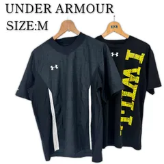 美品 UNDER ARMOUR アンダーアーマー 2枚セット ウーヴンシャツ トレーニングウェア M ブラック ランニングウェア スポーツ エクササイズ メンズ 半袖Tシャツ 古着 まとめ売り