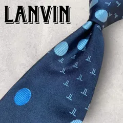 【美品】ネクタイ　ランバン　LANVIN　ネイビー　シルク　ジャガード　ペイズリ 美品 ランバン ネクタイ ハイブランド ペイズリー柄 光沢