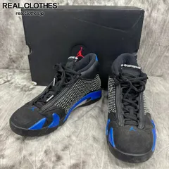 2025年最新】air jordan 14 supremeの人気アイテム - メルカリ