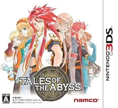 【中古】 テイルズ オブ ジ アビス - 3DS