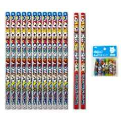 2025年最新】鉛筆キャップ 妖怪ウォッチの人気アイテム - メルカリ 