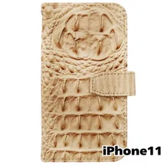 【新品未使用】 iPhone11 アイフォン11 手帳型 ケース クロコ柄 (ベージュ) 型押し PUレザー 合皮 クロコダイル ワニ革調 カード収納 スタンド機能 フリップ カバー flip15-muji-iphone11-be