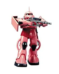 MS-06S シャア専用ザクII (1/60) (ガンプラ) - ホビーサーチ