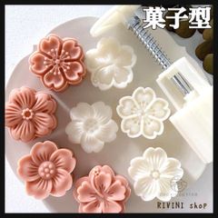 Kitchen用品＆日用品