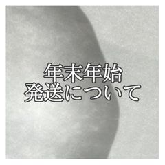 Item thumbnail for item 605f526c-c82c-40b3-b2f7-3c5a130b1307