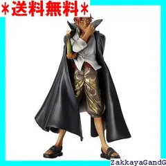 2025年最新】シャンクス dxフィギュアの人気アイテム - メルカリ
