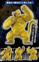 【値下4/20まで】【未開封】 一番くじ ドラゴンボール ラストワン賞 黄金大猿 SMSP 超サイヤ人4 孫悟空 一番くじ 黄金大猿 ラストワン賞 2体