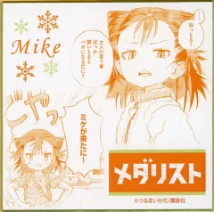2025年最新】メダリスト くじメイト 色紙の人気アイテム - メルカリ