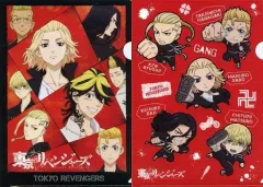 【中古】クリアファイル 全2種セット オリジナルA4クリアファイル 「東京リベンジャーズ×ロッテ」 対象商品購入特典 第二弾