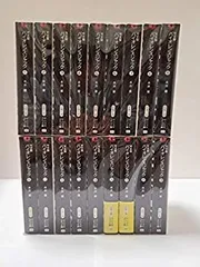 完全版 バイオレンスジャック 文庫 全18巻 セット 永井 豪 文庫 完全版バイオレンスジャック 全18巻セット | 永井 豪 |本