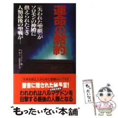 2024年最新】原秀人の人気アイテム - メルカリ