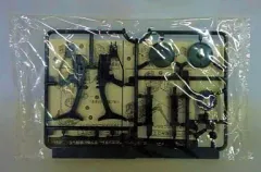 【中古】プラモデル 1/100 MG ザクマシンガン MGバージョンアップパーツ キャンペーンプレゼント品D