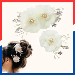 【特価商品】髪飾り ヘアアクセサリー ヘッドドレス 花 フラワー パール ヘアピン 発表会 結婚式 お呼ばれ パーティー ドレス 浴衣 着物 袴 卒業式 和装 小物