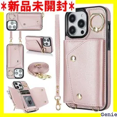 アイフォン16 Pro Maxケース 手帳型 PU革 カード収納 小銭入れ スマホケース iphone16 Pro Max 手帳型ケース 長ストラップ リング付き iphone 16 Pro Max 携帯カバー 肩がけ 首掛け 斜め掛け-ピンク 53